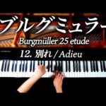 Thumbnail of related posts 114