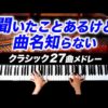 Thumbnail of post image 097