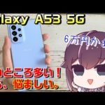 Thumbnail of related posts 002
