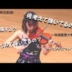 Thumbnail of related posts 045