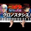Thumbnail of post image 027