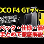 Thumbnail of related posts 069
