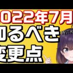 Thumbnail of related posts 148