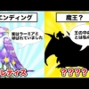 Thumbnail of post image 126
