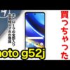 Thumbnail of post image 149