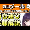 Thumbnail of post image 159