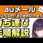Thumbnail of related posts 059