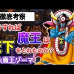 Thumbnail of related posts 028
