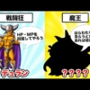 Thumbnail of post image 000