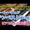 Thumbnail of post image 045