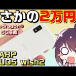 Thumbnail of related posts 013