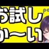 Thumbnail of post image 056