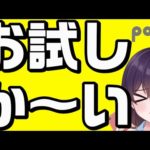 Thumbnail of related posts 091
