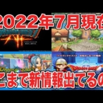 Thumbnail of related posts 118