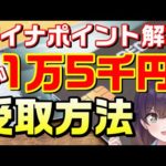 Thumbnail of related posts 184
