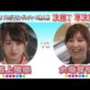 Thumbnail of post image 004