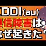 Thumbnail of related posts 083