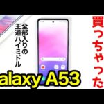 Thumbnail of related posts 106