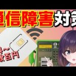 Thumbnail of related posts 188