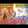Thumbnail of post image 161