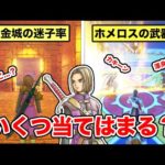 Thumbnail of related posts 062