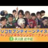 Thumbnail of post image 099