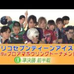 Thumbnail of related posts 099