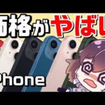 Thumbnail of related posts 181