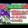 Thumbnail of post image 056