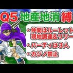 Thumbnail of related posts 004