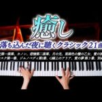 Thumbnail of related posts 029