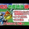 Thumbnail of post image 073