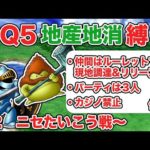 Thumbnail of related posts 185
