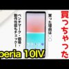 Thumbnail of post image 143