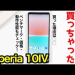Thumbnail of related posts 009