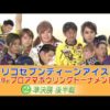 Thumbnail of post image 038