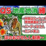 Thumbnail of related posts 000