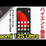 Thumbnail of related posts 079