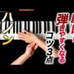 Thumbnail of related posts 094