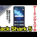 Thumbnail of related posts 031