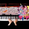 Thumbnail of post image 062