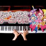 Thumbnail of related posts 052