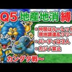 Thumbnail of related posts 059