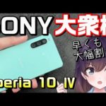 Thumbnail of related posts 106
