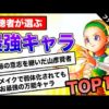 Thumbnail of post image 020