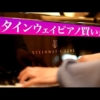 Thumbnail of post image 065