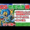 Thumbnail of post image 043