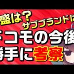 Thumbnail of related posts 072