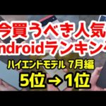 Thumbnail of related posts 005