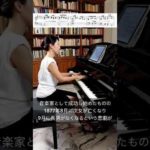 Thumbnail of related posts 109